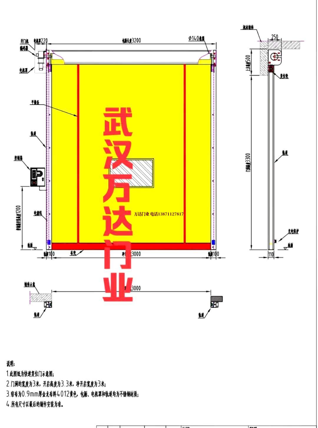 油田永康管道清洗.jpg